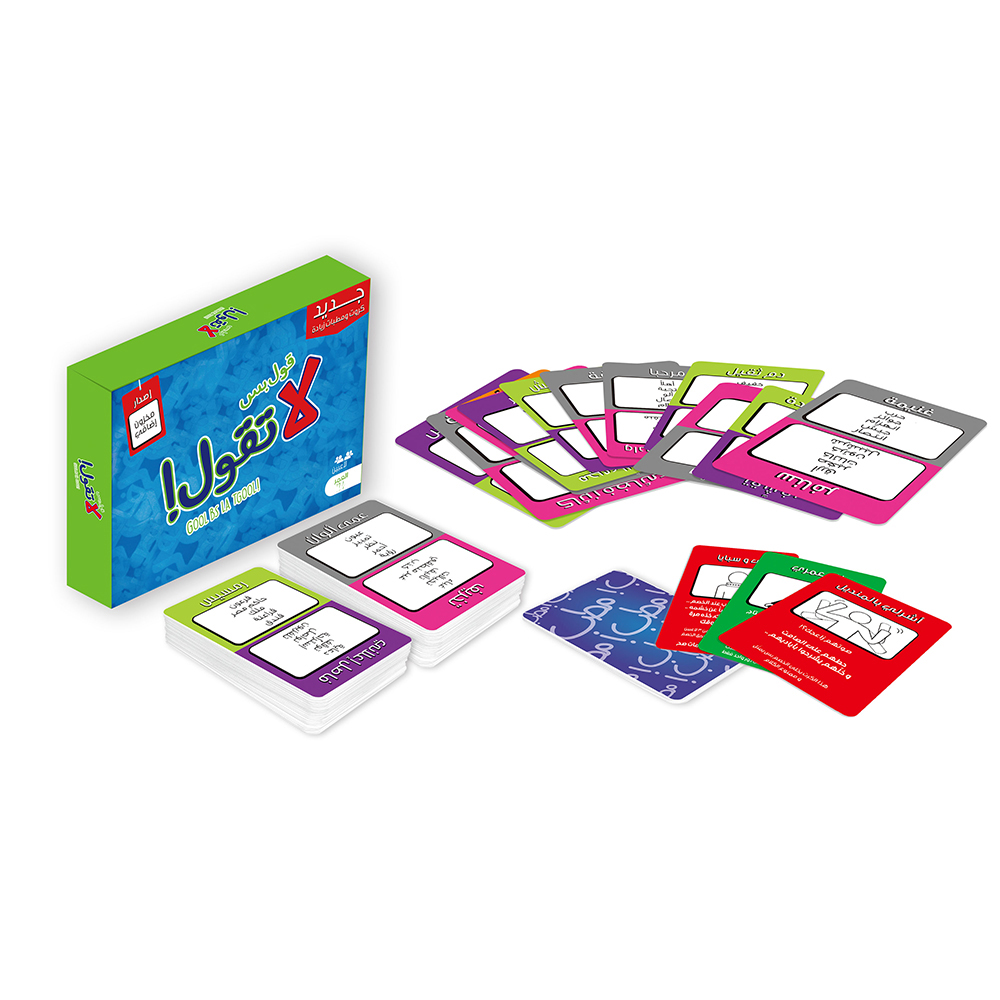 Board Game Store - لعبة بطاقات Gool Bas La Togool