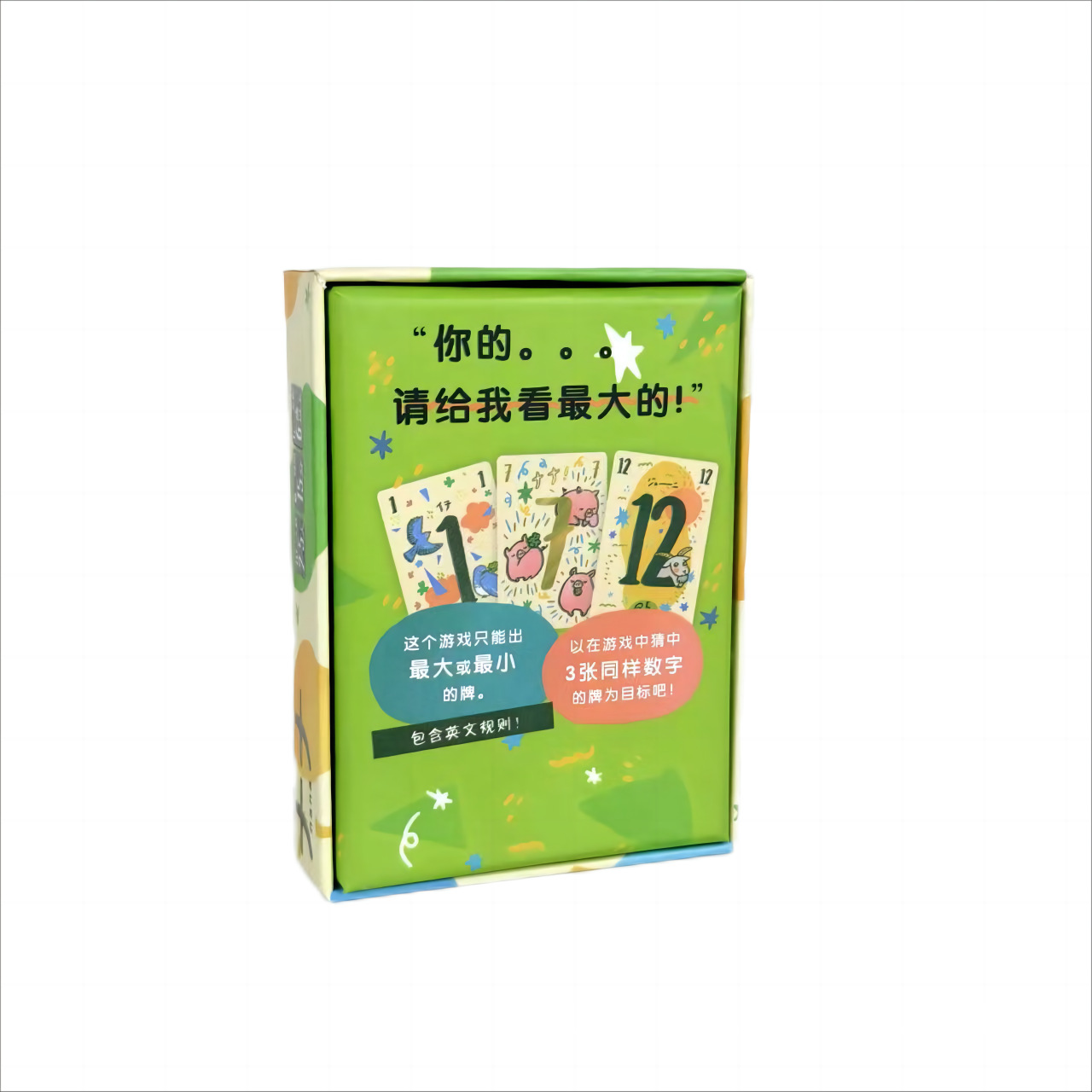 لعبة لوح استراتيجية Nanatorido - مراجعة Board Game Quoridor وسعره