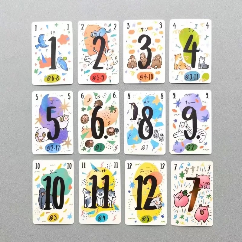 لعبة لوح استراتيجية Nanatorido - مراجعة Board Game Quoridor وسعره