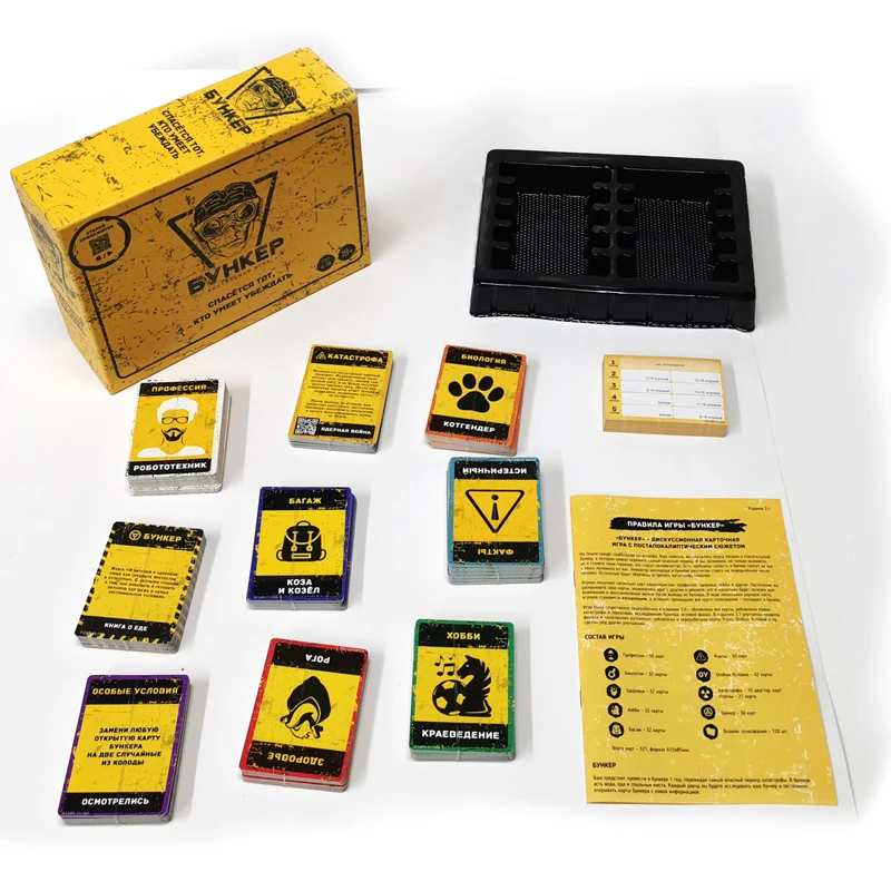 مجموعة ألعاب لوحية باللغتين ال - مراجعة Board Game Zone وسعره
