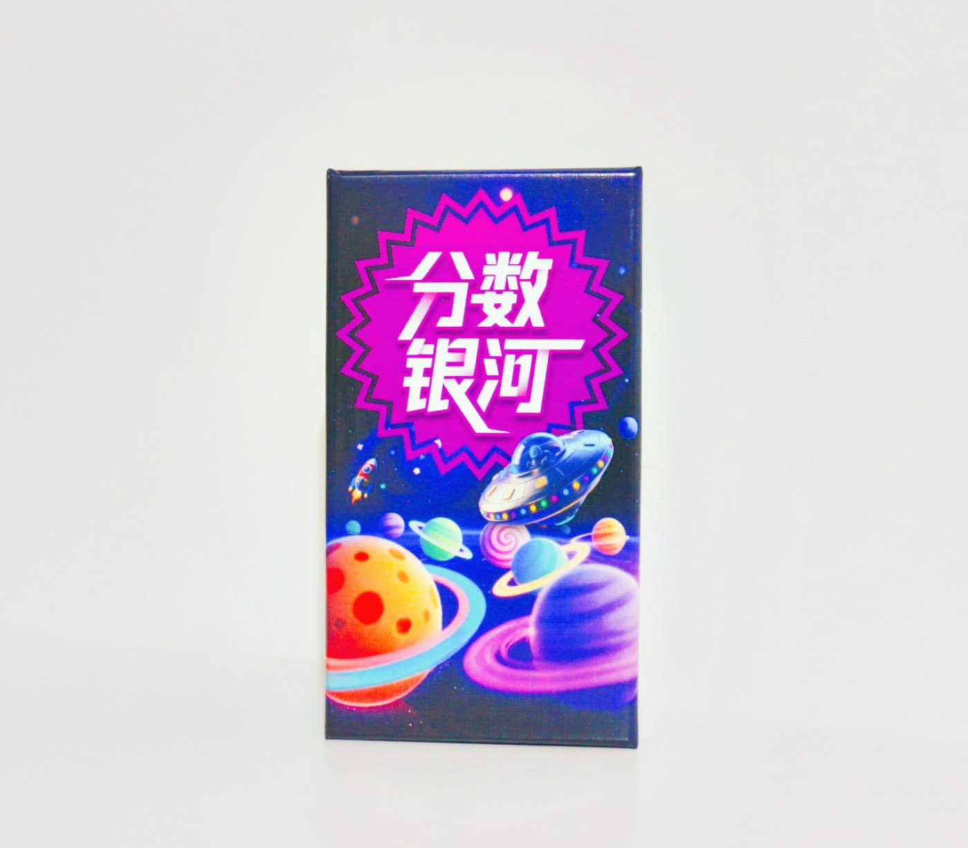 لعبة Point Galaxy Board - لعبة - مراجعة Board Game Sequence وسعره