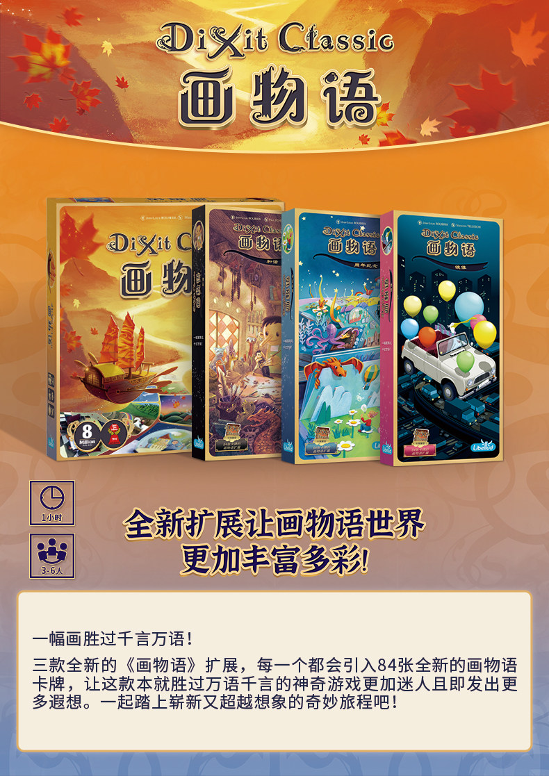 لعبة أوراق الحفلات الكلاسيكية  - مراجعة Board Game Bang وسعره