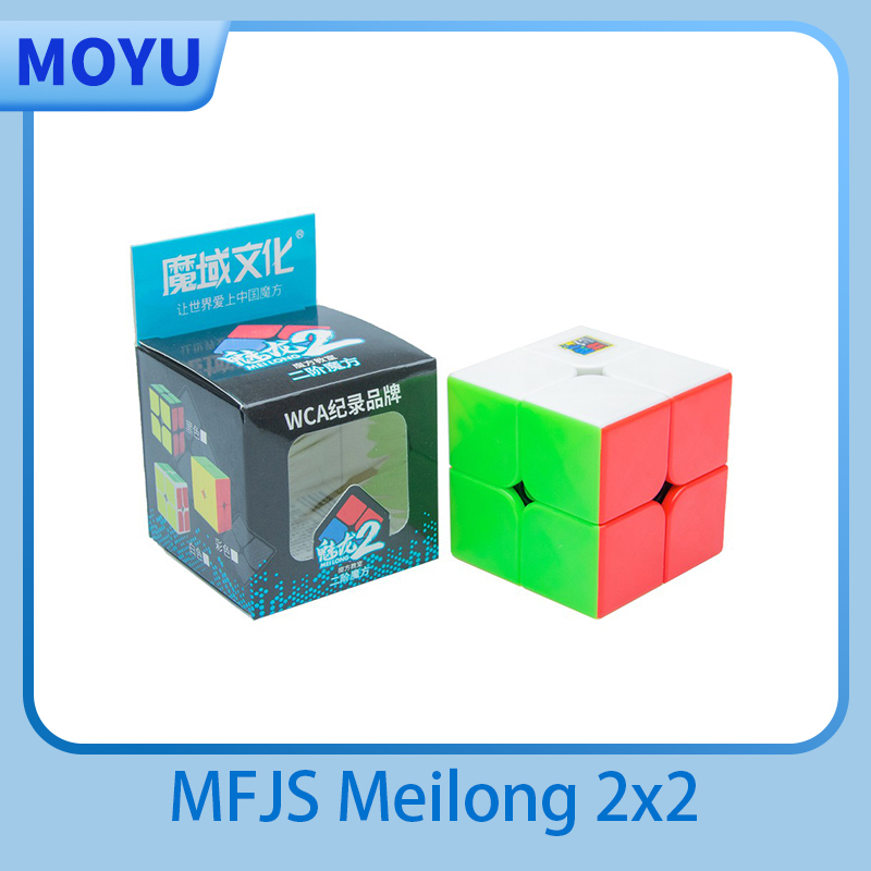 مكعب السرعة السحرية Moyu Meilo - مراجعة Board Game For 2 People وسعره